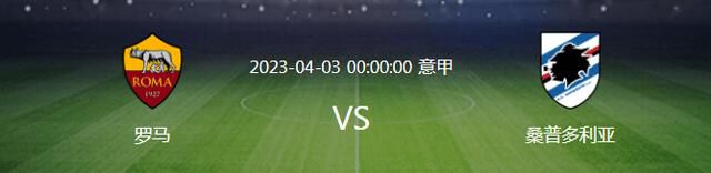 点球第三轮，恩昆库主罚破门，吉马良斯主罚破门。